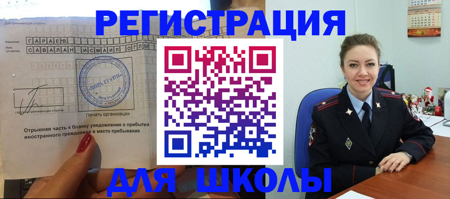 пропишу в квартире в ХМАО