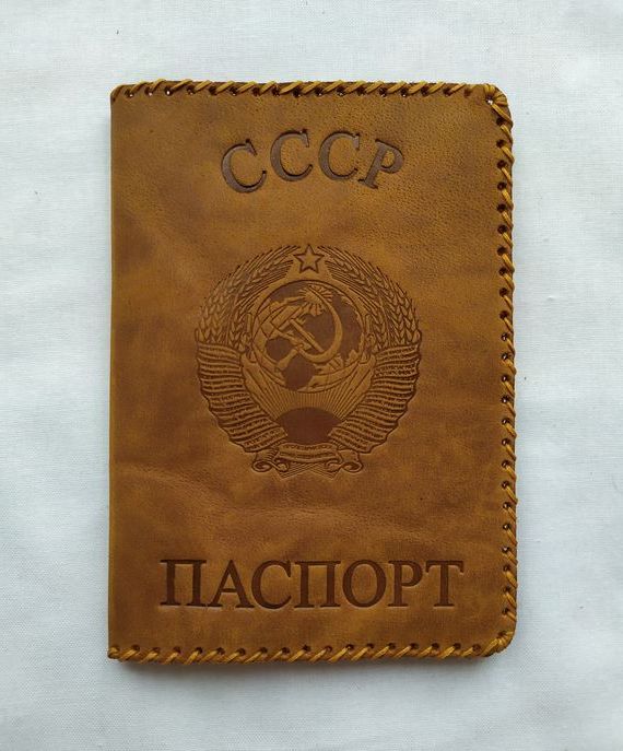 прописка в ХМАО